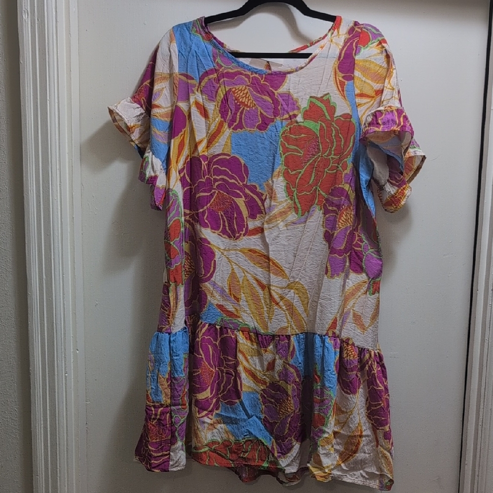 Jade By Jane Multi Color Dress